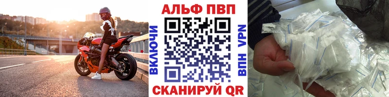 Хочу наркоту Тавда Марихуана  А ПВП  ГАШ  МЕФ 