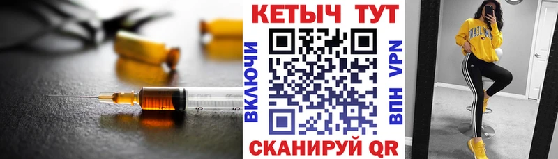 КЕТАМИН ketamine  где купить наркоту  Тавда 
