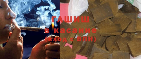 кокаин VHQ Сатка