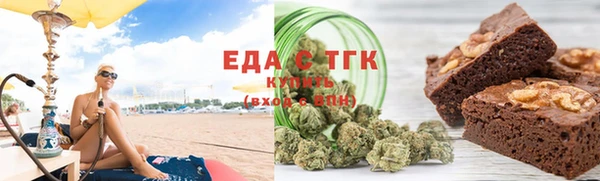 прущие крисы Алексин