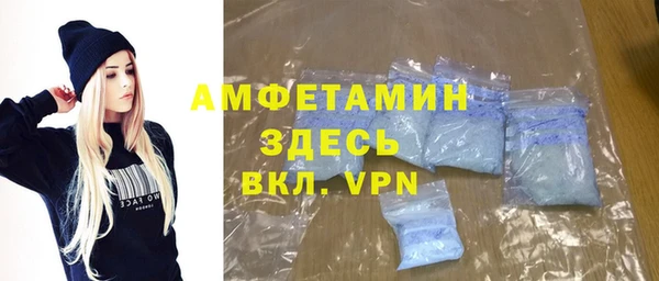 кокаин колумбия Алексеевка