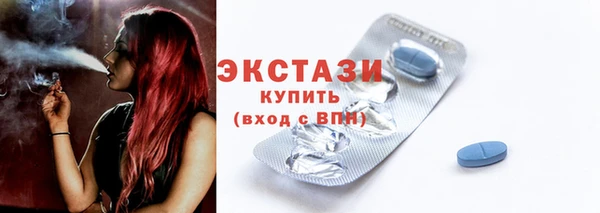 кокаин колумбия Алексеевка