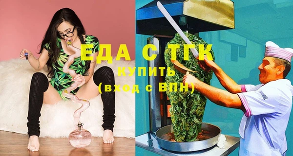 кокаин колумбия Алексеевка