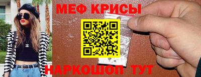 твердый Ставрополь