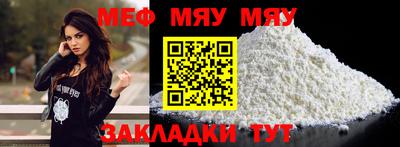 твердый Ставрополь