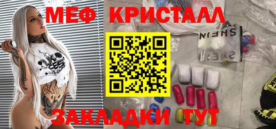 твердый Ставрополь