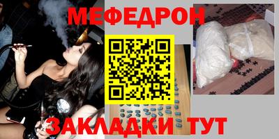 молекула духа Среднеуральск