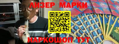 твердый Ставрополь