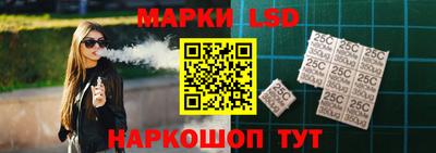 мяу мяу кристалл Старая Купавна