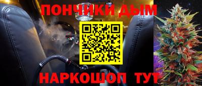 молекула духа Среднеуральск