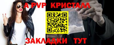 твердый Ставрополь