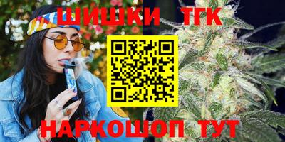 твердый Ставрополь