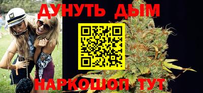 твердый Ставрополь