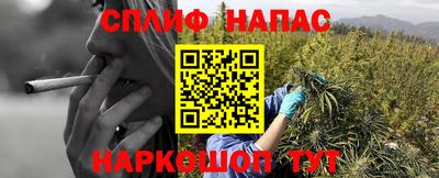 мяу мяу кристалл Старая Купавна