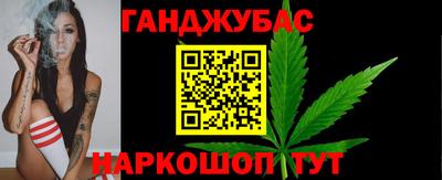 твердый Ставрополь