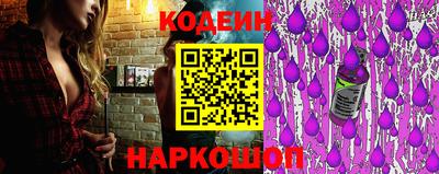молекула духа Среднеуральск