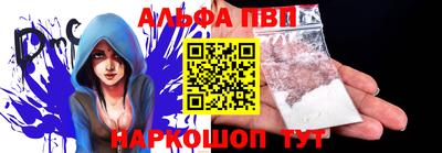 гашишное масло Прокопьевск