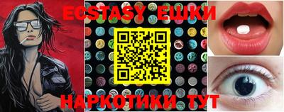 молекула духа Среднеуральск