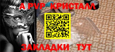 молекула духа Среднеуральск