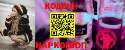 молекула духа Среднеуральск