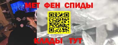 молекула духа Среднеуральск