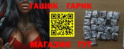 твердый Ставрополь
