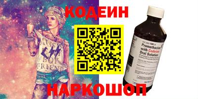 молекула духа Среднеуральск