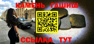 молекула духа Среднеуральск