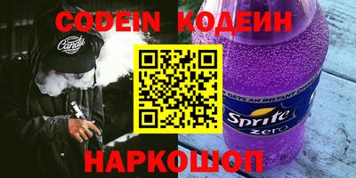 молекула духа Среднеуральск