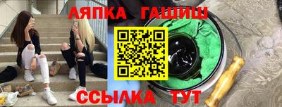 молекула духа Среднеуральск