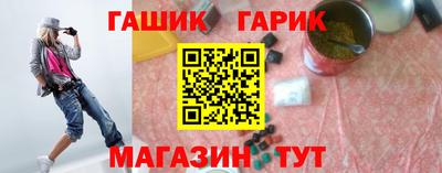 молекула духа Среднеуральск