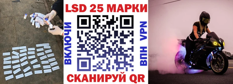 цена   Тавда  маркетплейс наркотические препараты  ЛСД экстази кислота 