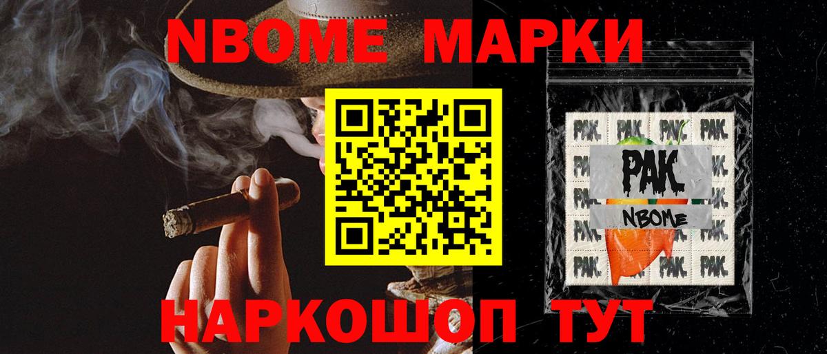 ЛСД экстази ecstasy  Вход с VPN  Лсд 25 экстази ecstasy  Тавда 