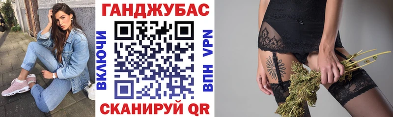 купить   Тавда  Конопля LSD WEED 